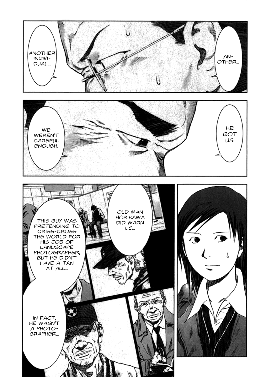 Read Manhole (en) Manga Online