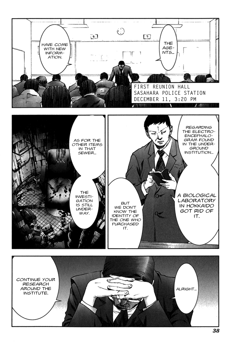 Read Manhole (en) Manga Online