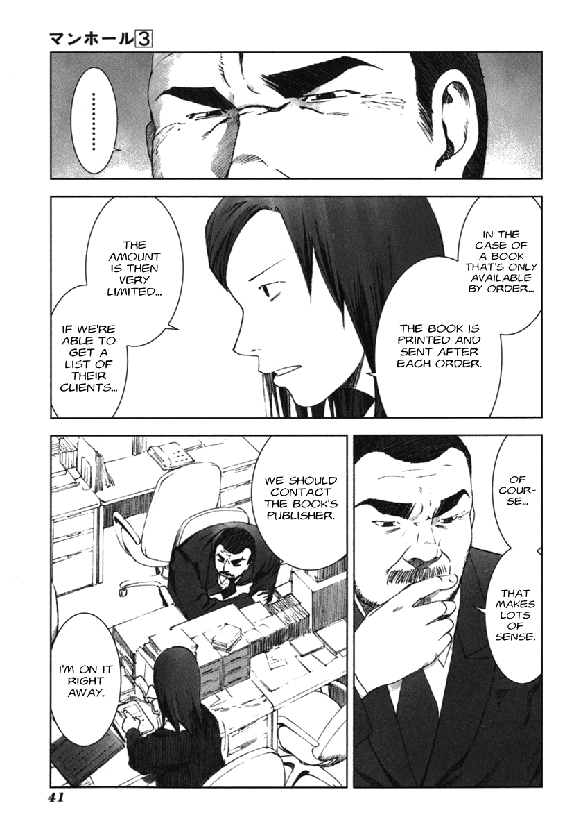 Read Manhole (en) Manga Online