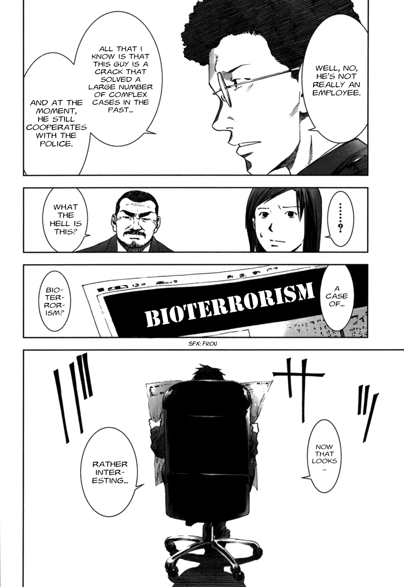 Read Manhole (en) Manga Online