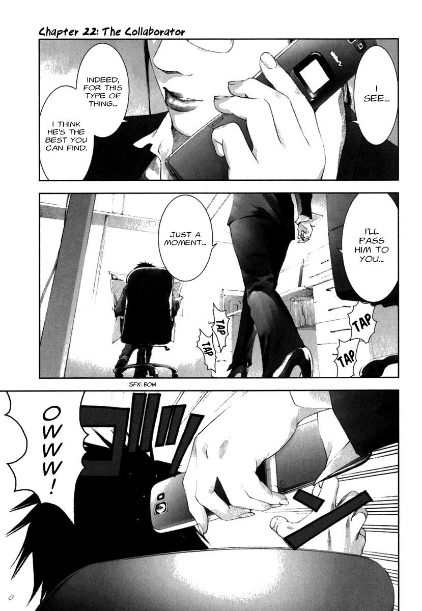 Read Manhole (en) Manga Online