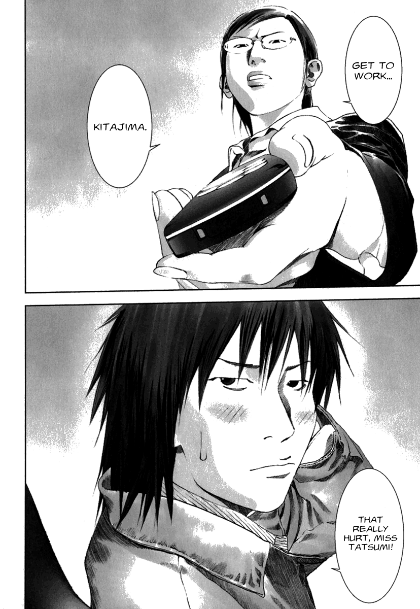 Read Manhole (en) Manga Online