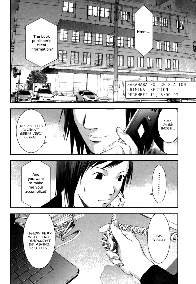 Read Manhole (en) Manga Online