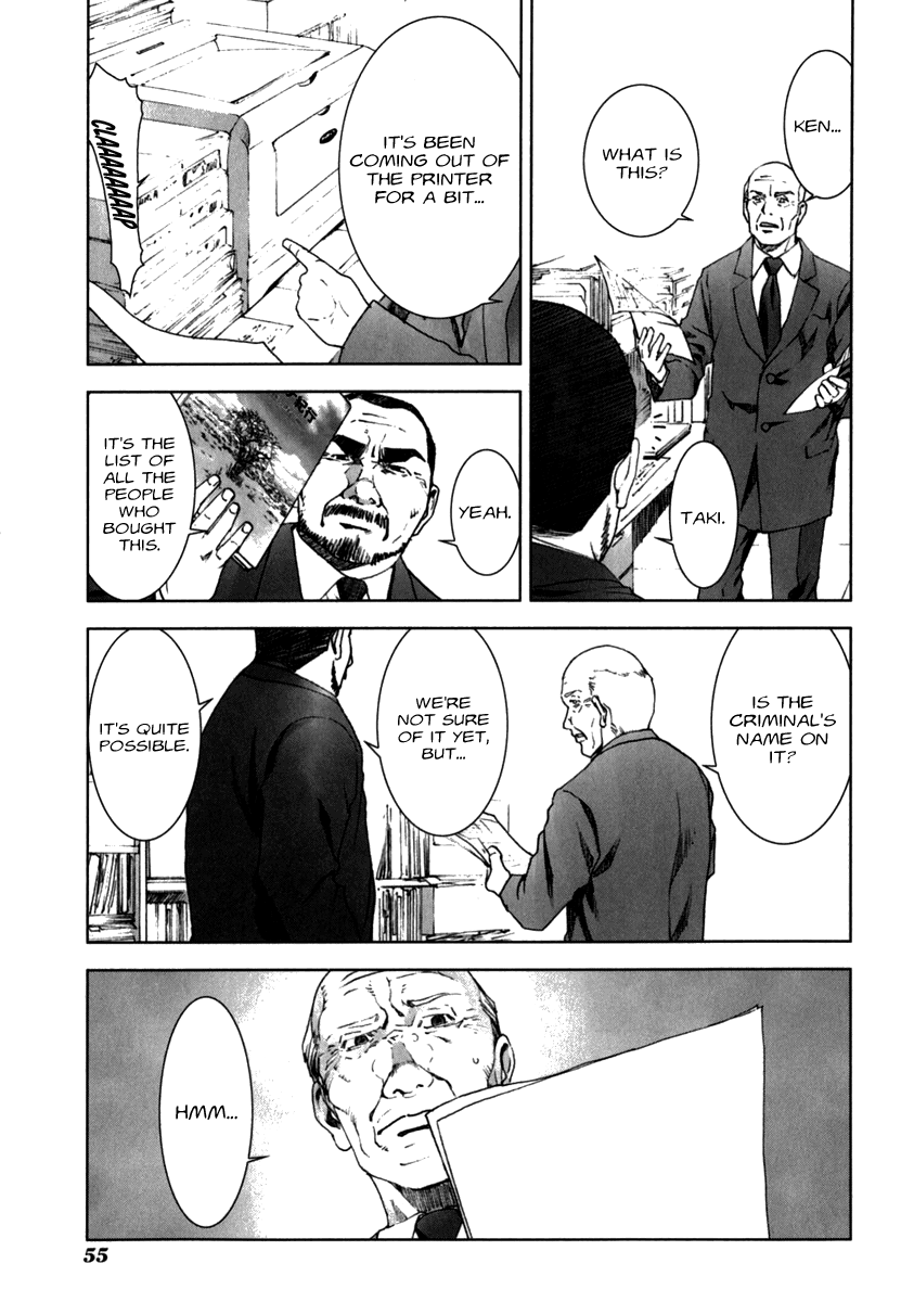 Read Manhole (en) Manga Online