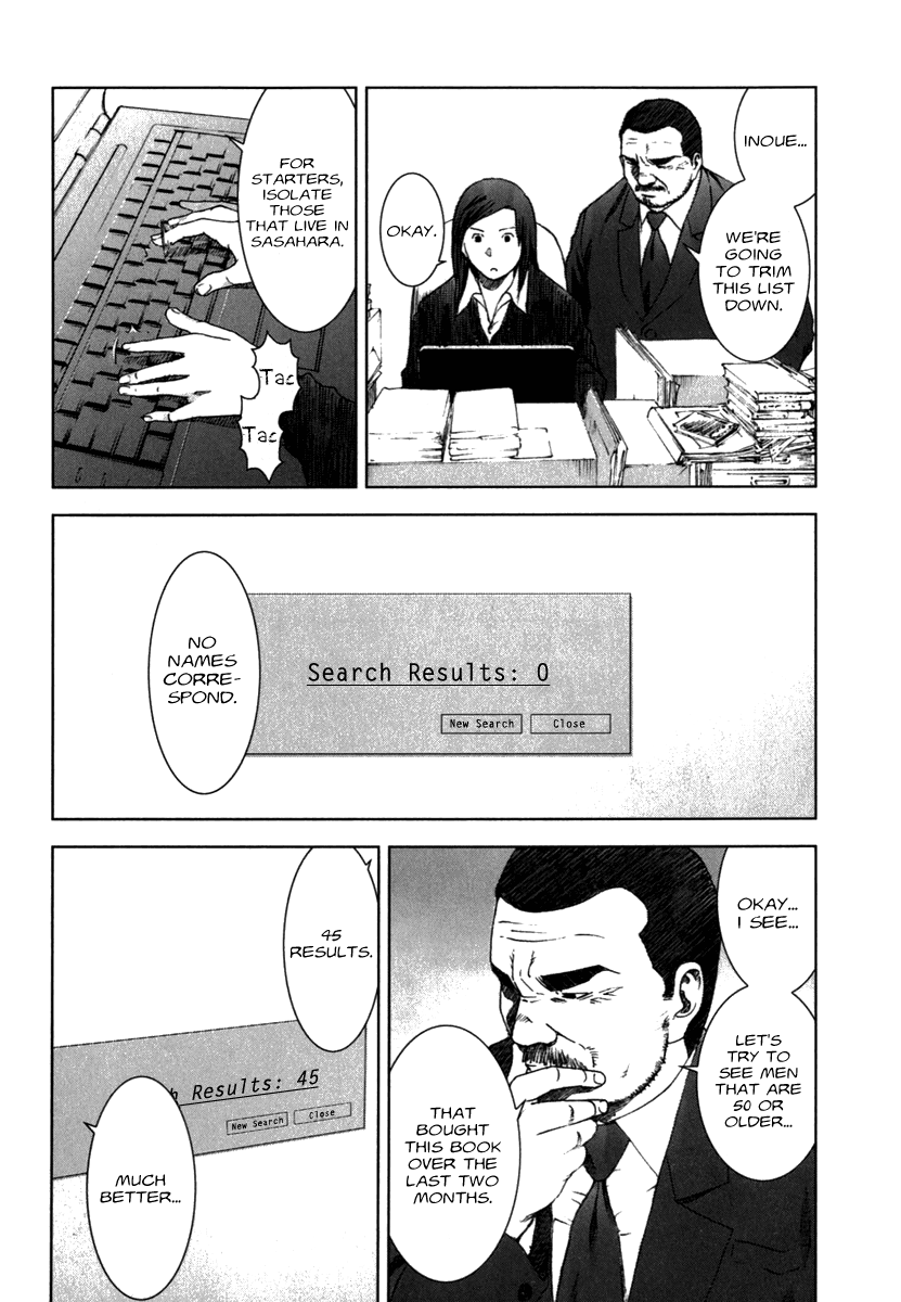 Read Manhole (en) Manga Online