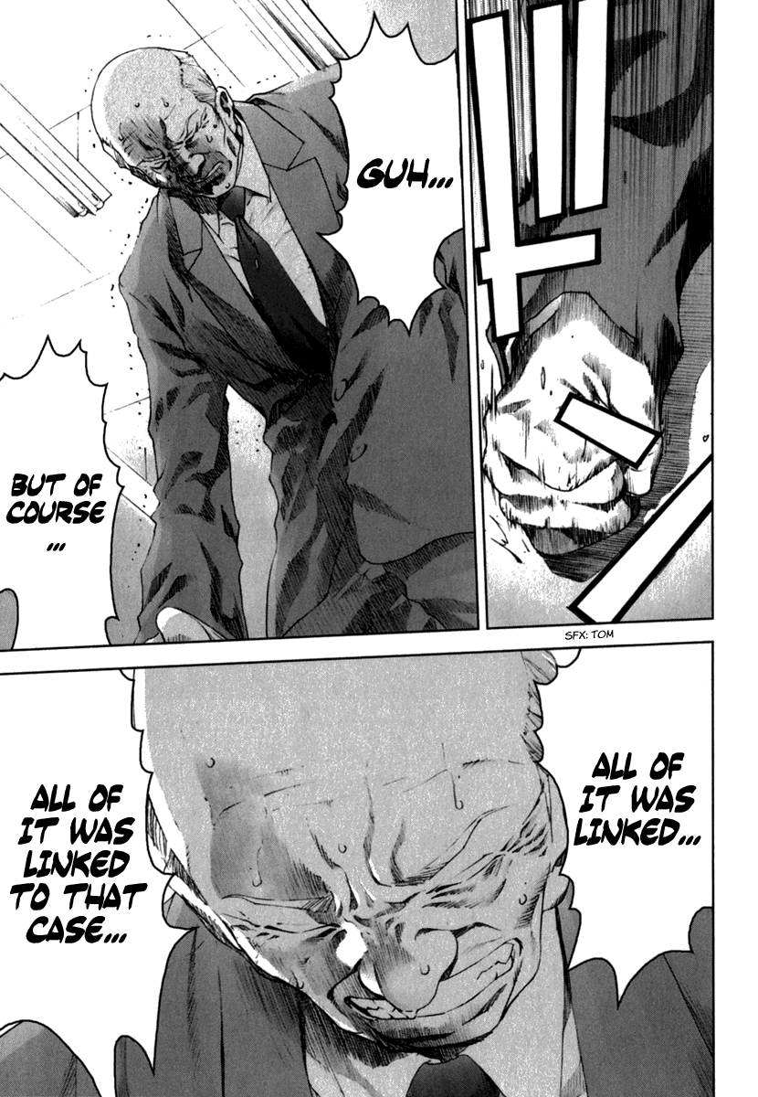 Read Manhole (en) Manga Online