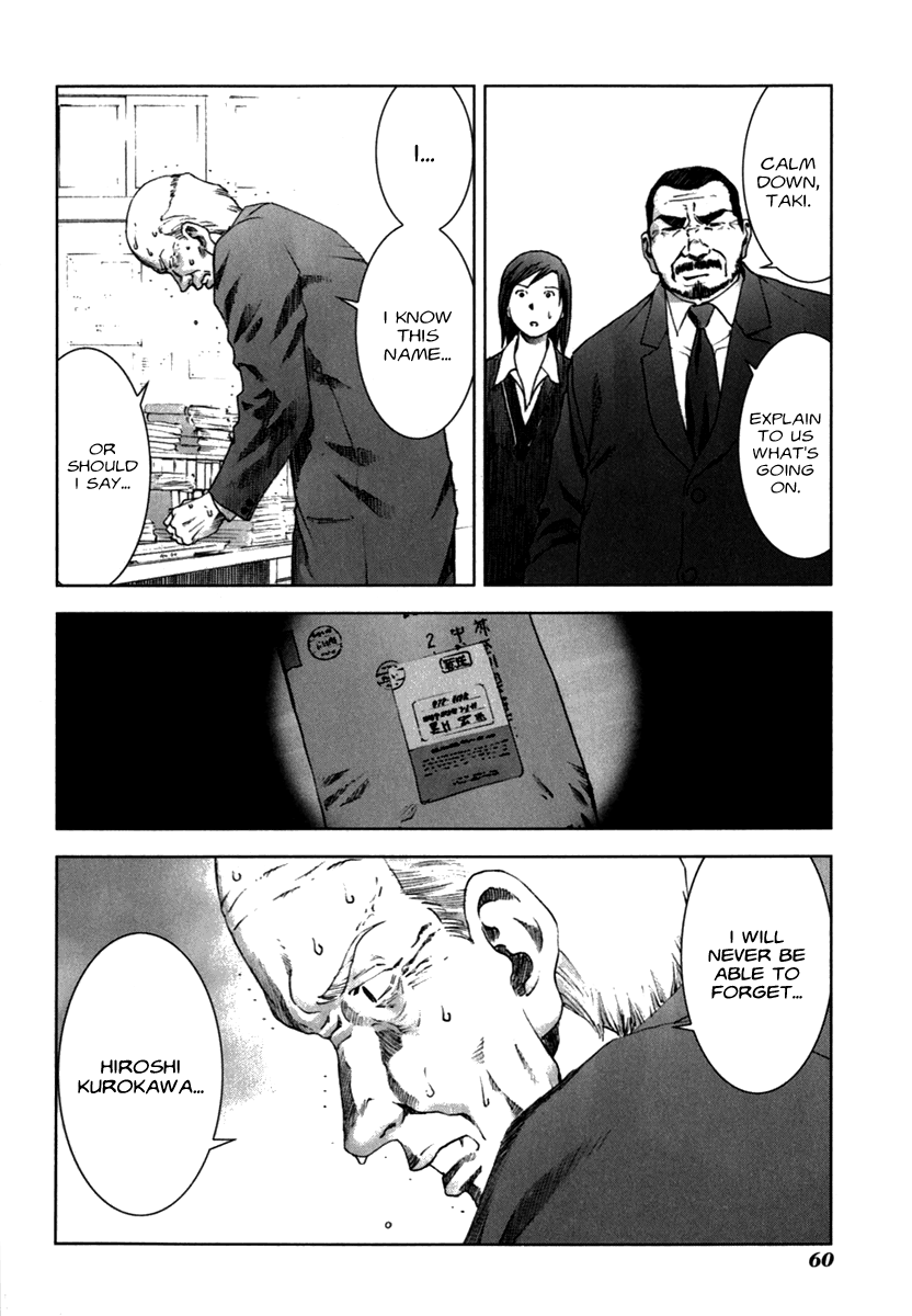 Read Manhole (en) Manga Online