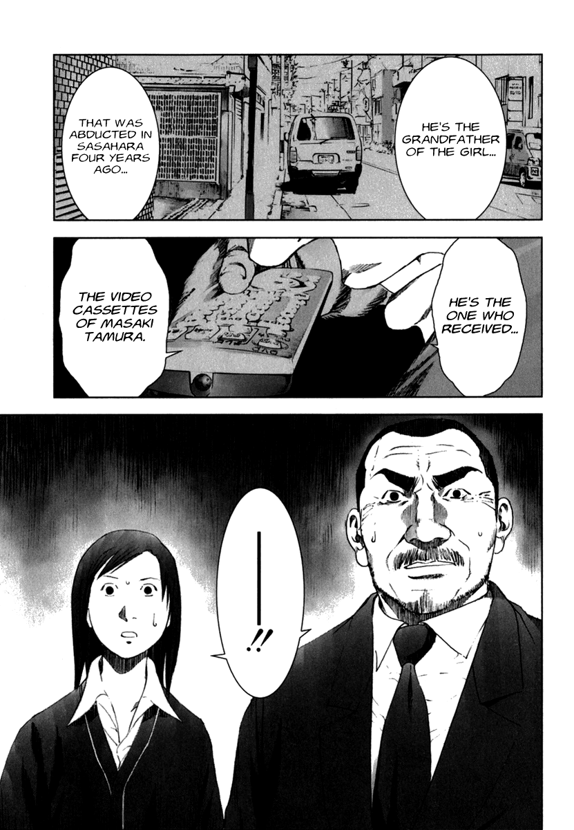 Read Manhole (en) Manga Online