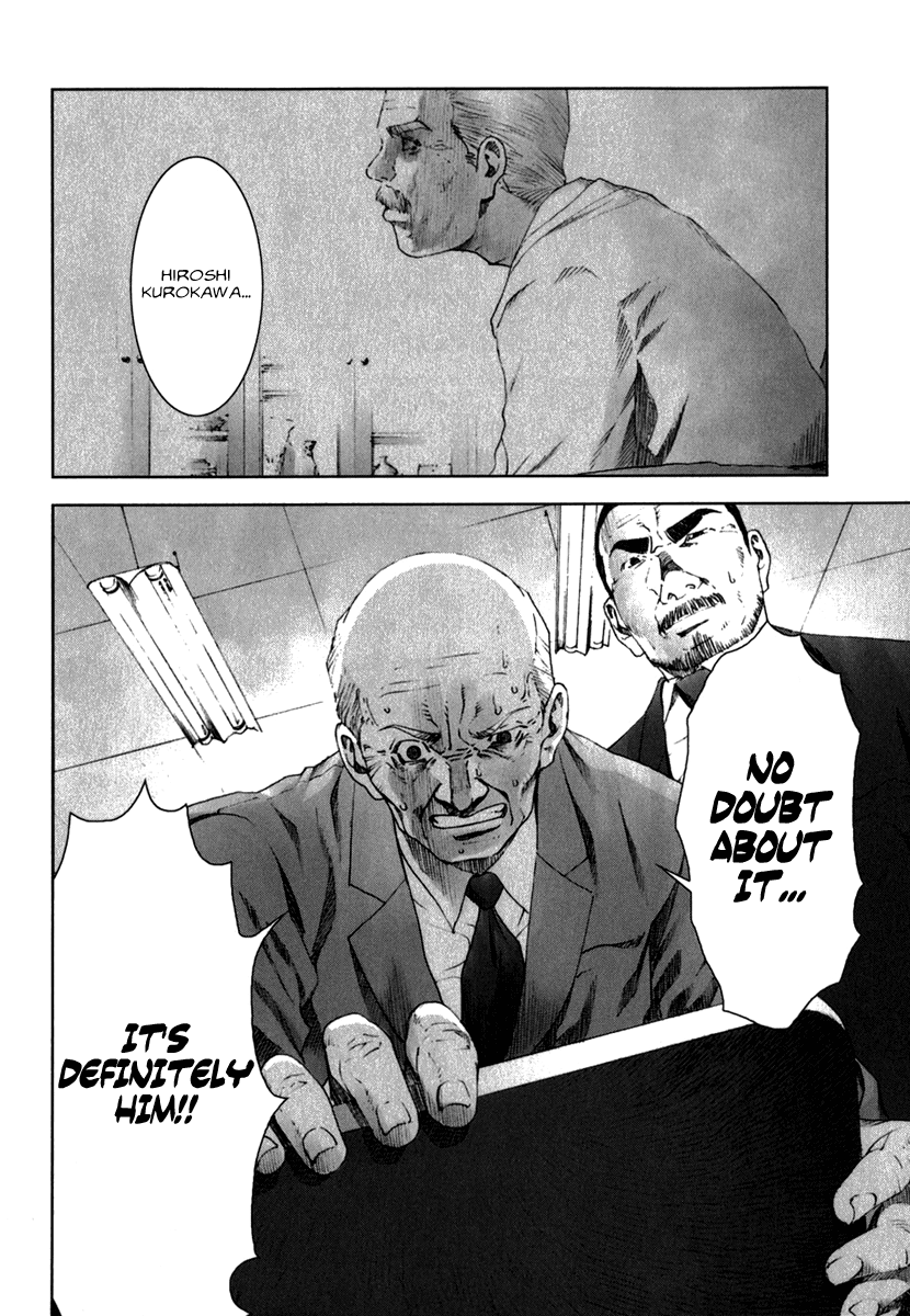 Read Manhole (en) Manga Online