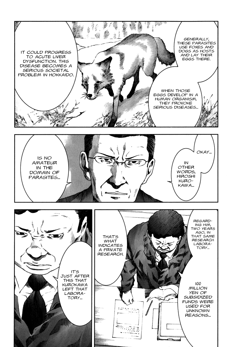 Read Manhole (en) Manga Online