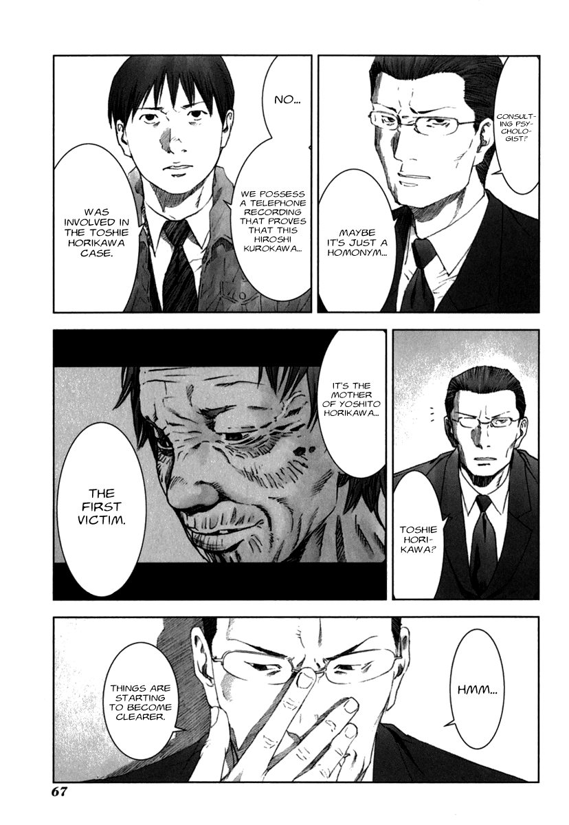 Read Manhole (en) Manga Online