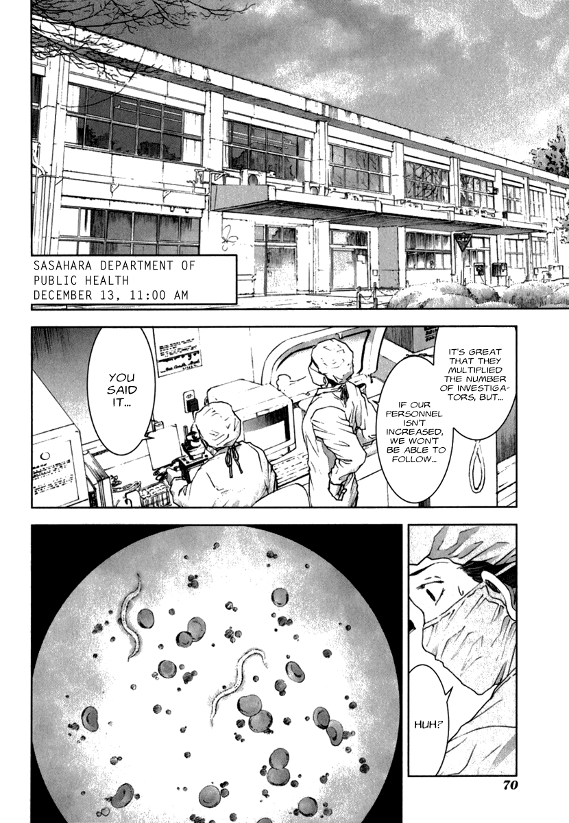Read Manhole (en) Manga Online