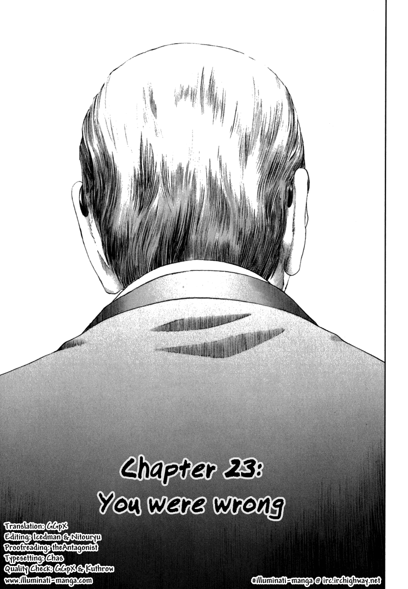 Read Manhole (en) Manga Online