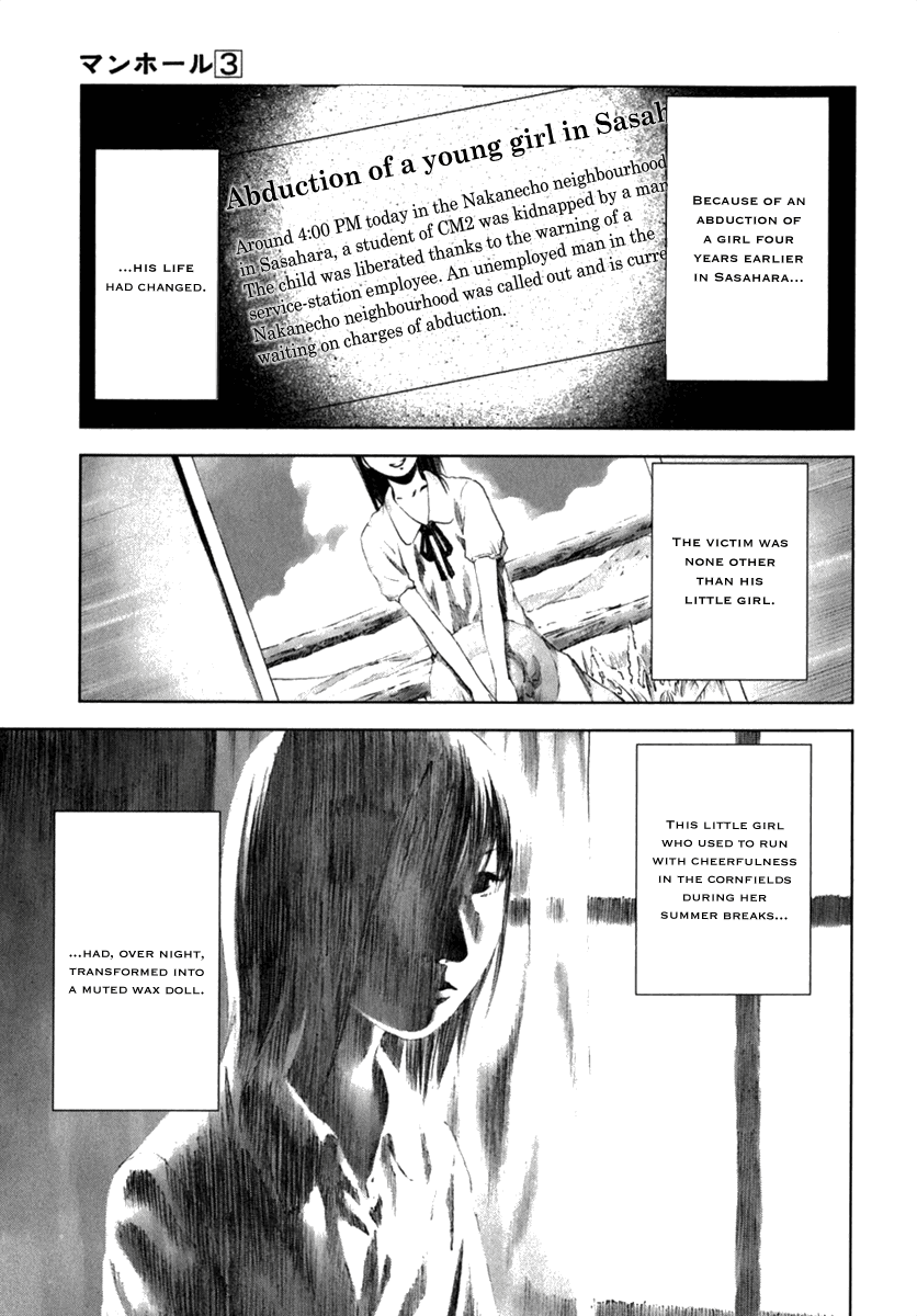 Read Manhole (en) Manga Online