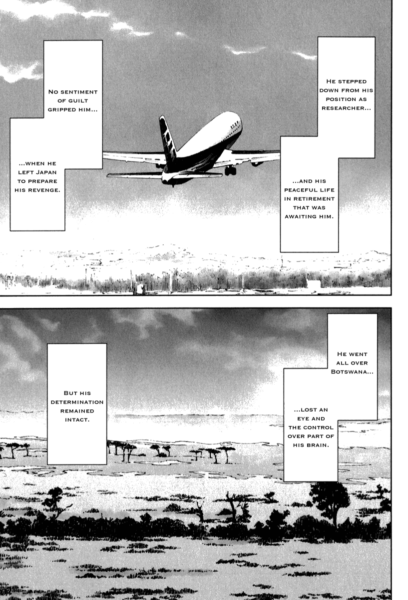 Read Manhole (en) Manga Online