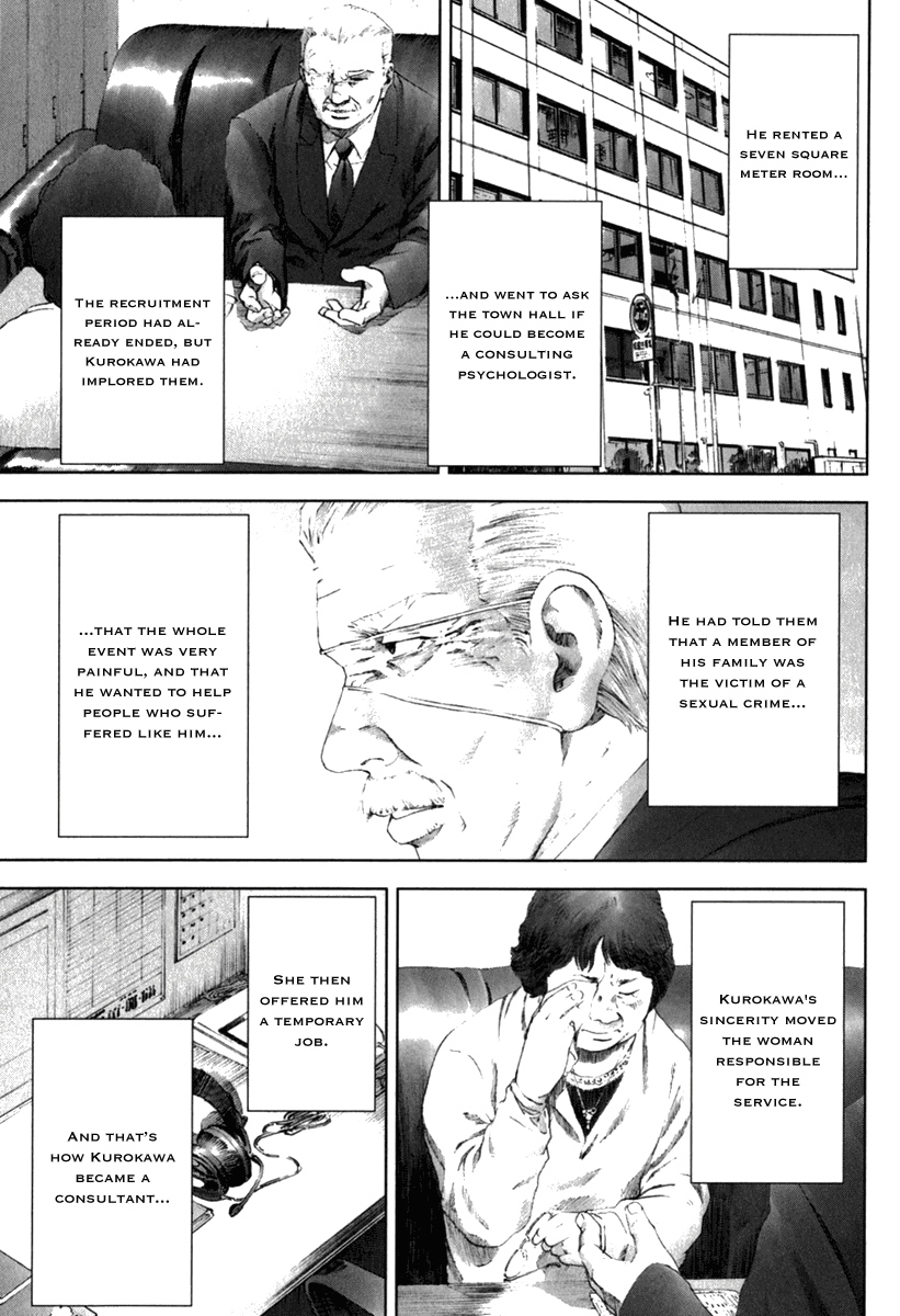 Read Manhole (en) Manga Online