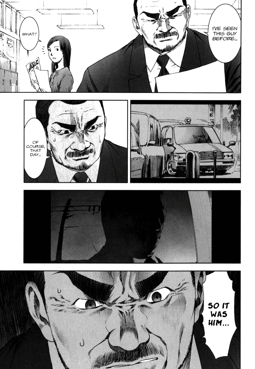 Read Manhole (en) Manga Online