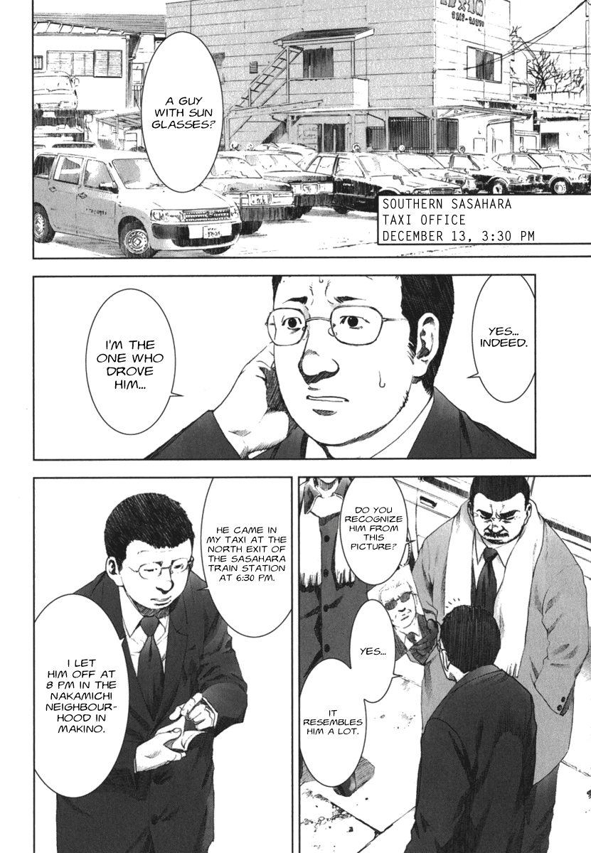 Read Manhole (en) Manga Online