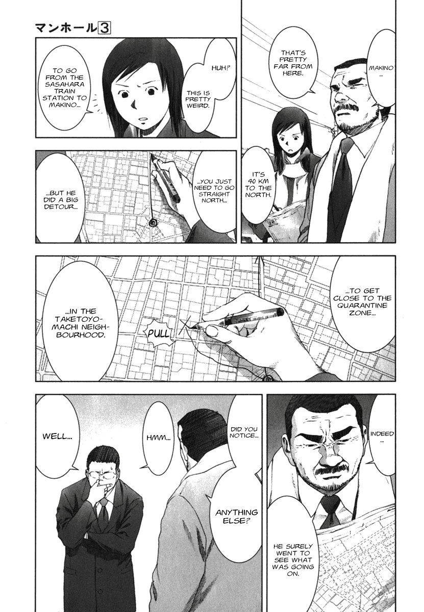 Read Manhole (en) Manga Online