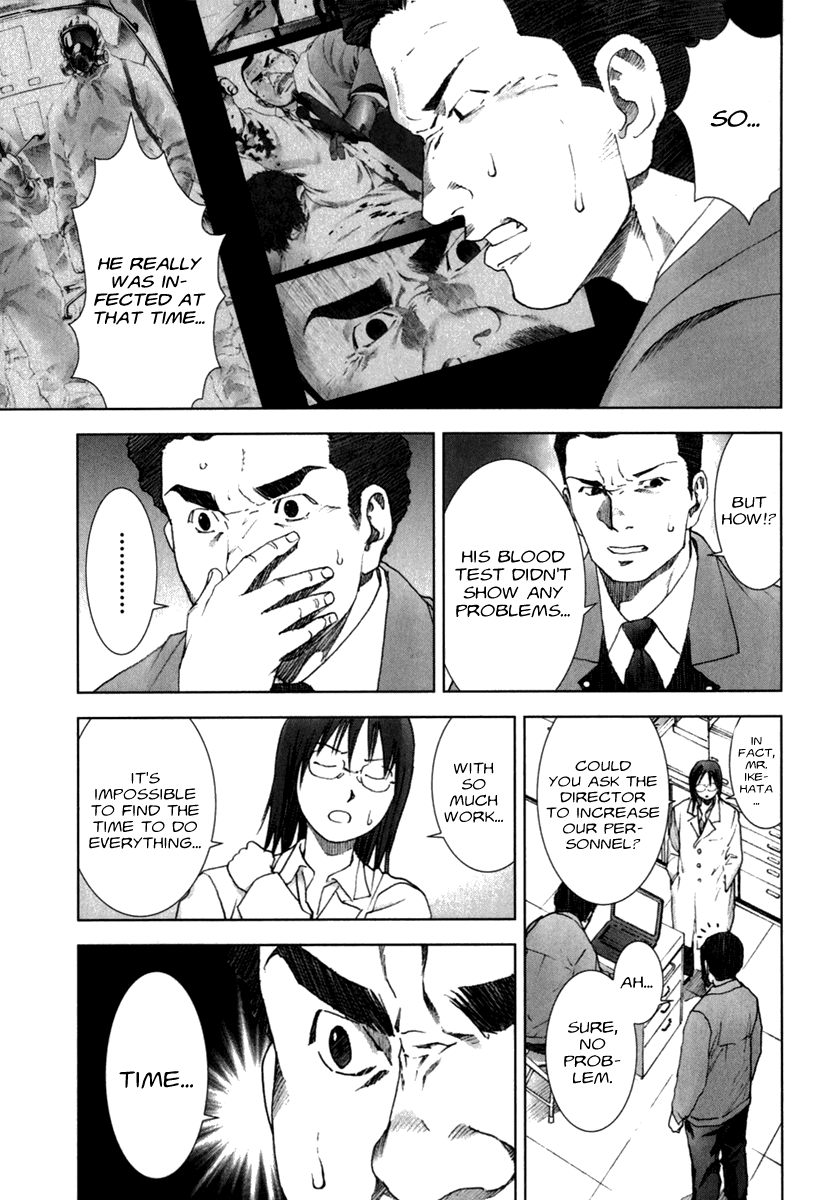 Read Manhole (en) Manga Online