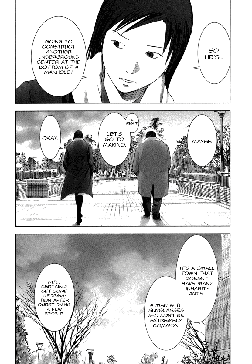 Read Manhole (en) Manga Online