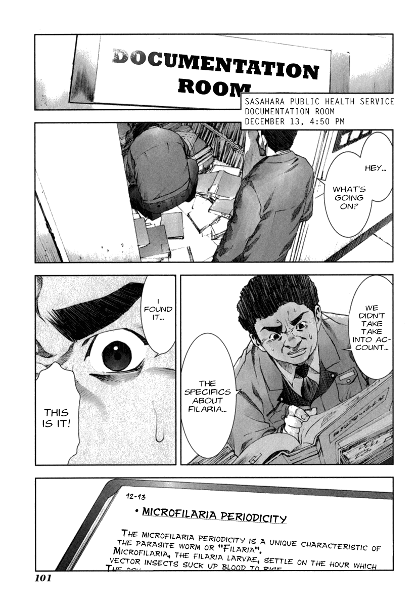 Read Manhole (en) Manga Online