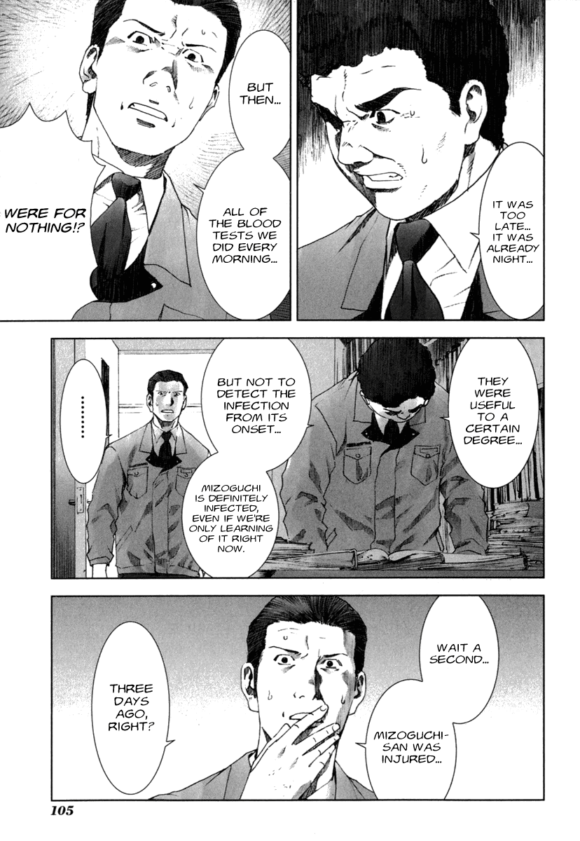 Read Manhole (en) Manga Online