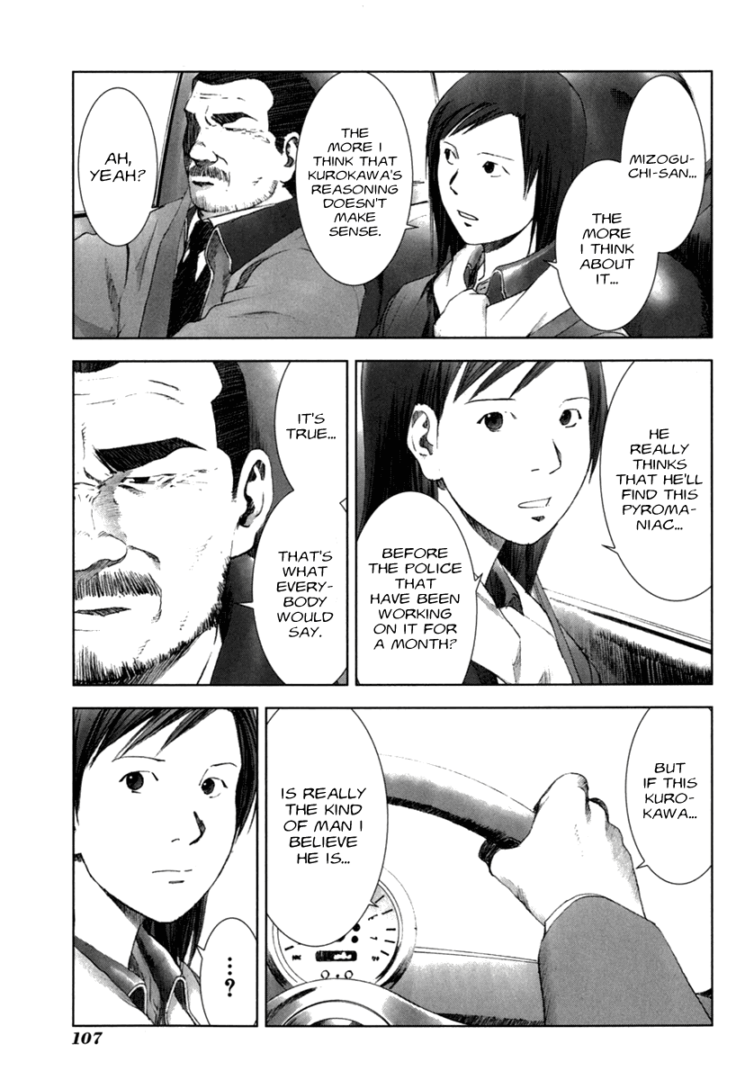 Read Manhole (en) Manga Online