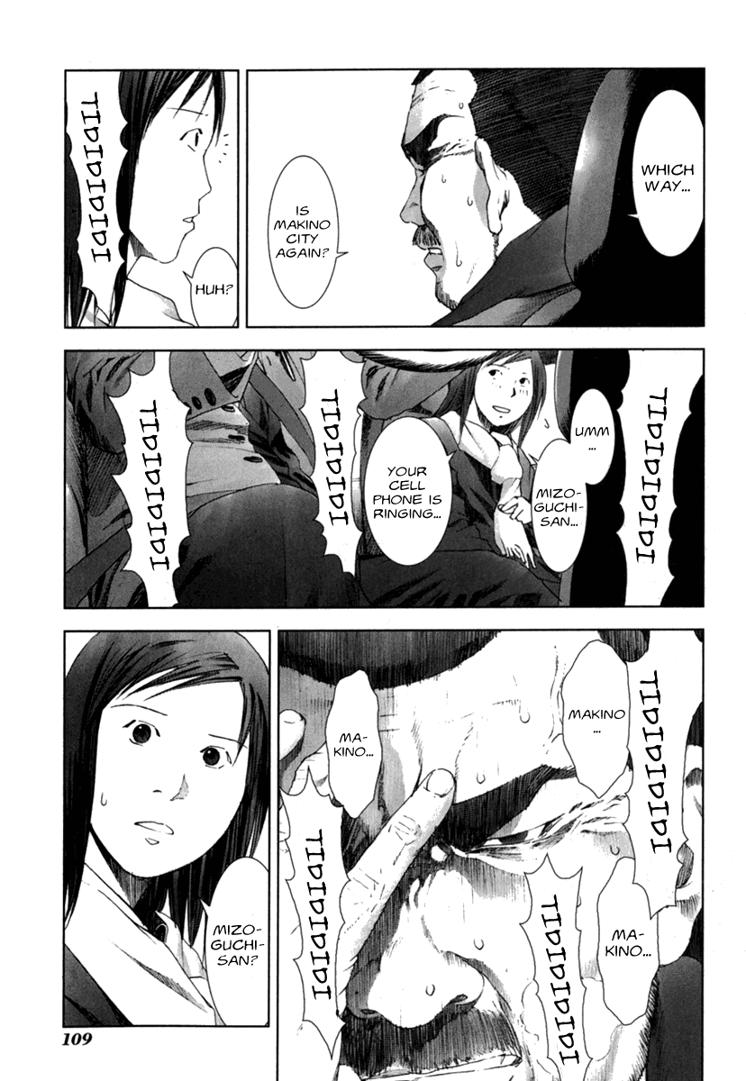 Read Manhole (en) Manga Online