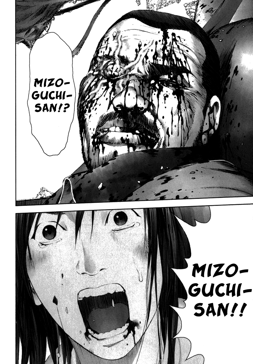 Read Manhole (en) Manga Online