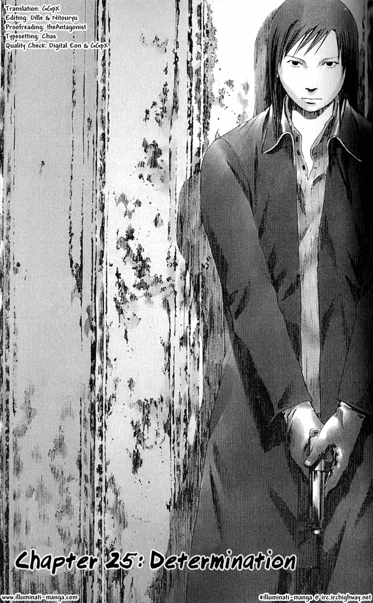 Read Manhole (en) Manga Online