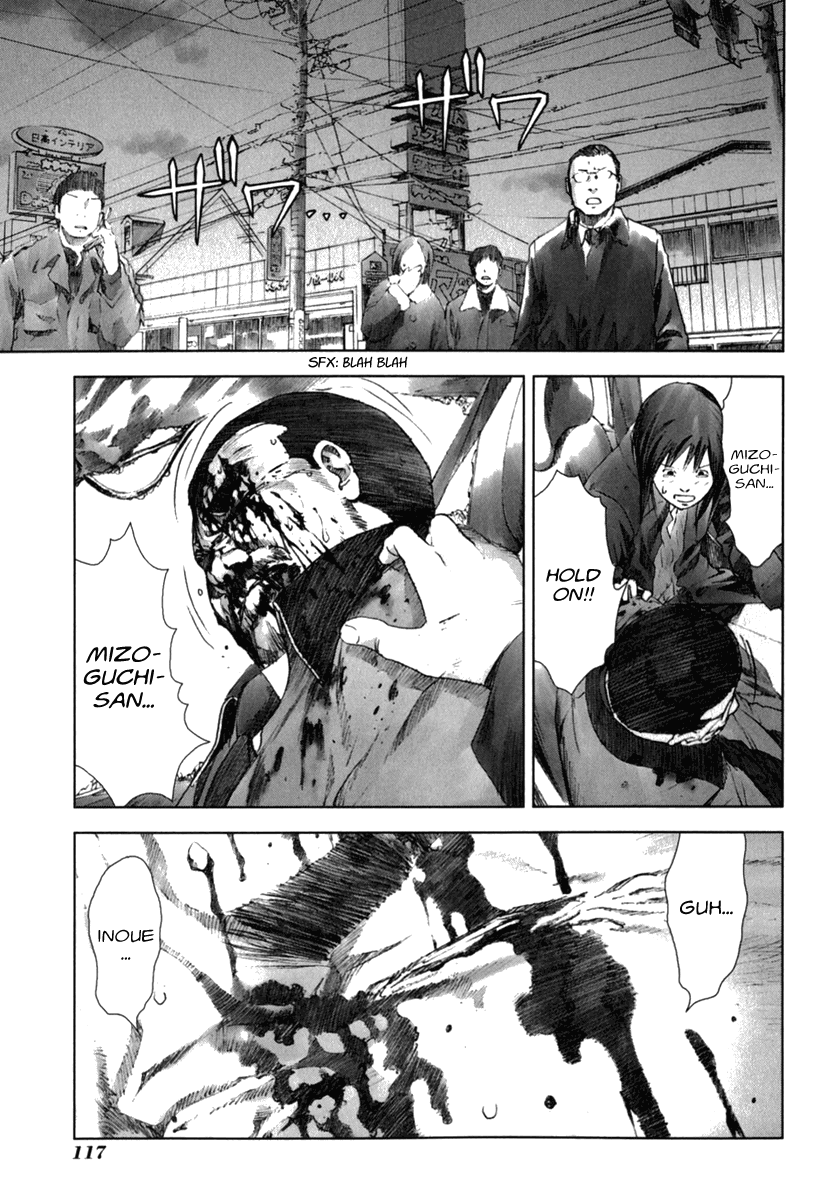 Read Manhole (en) Manga Online