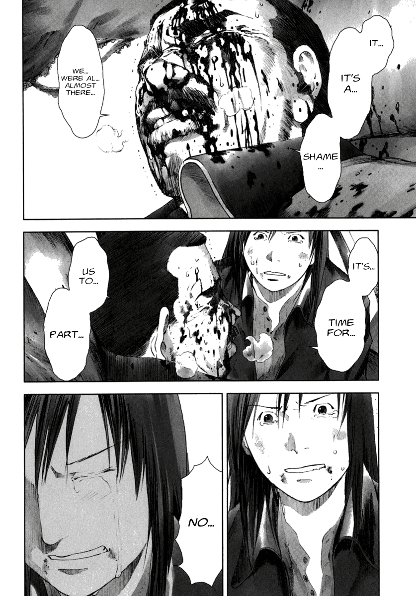 Read Manhole (en) Manga Online