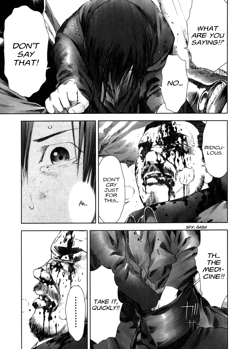 Read Manhole (en) Manga Online