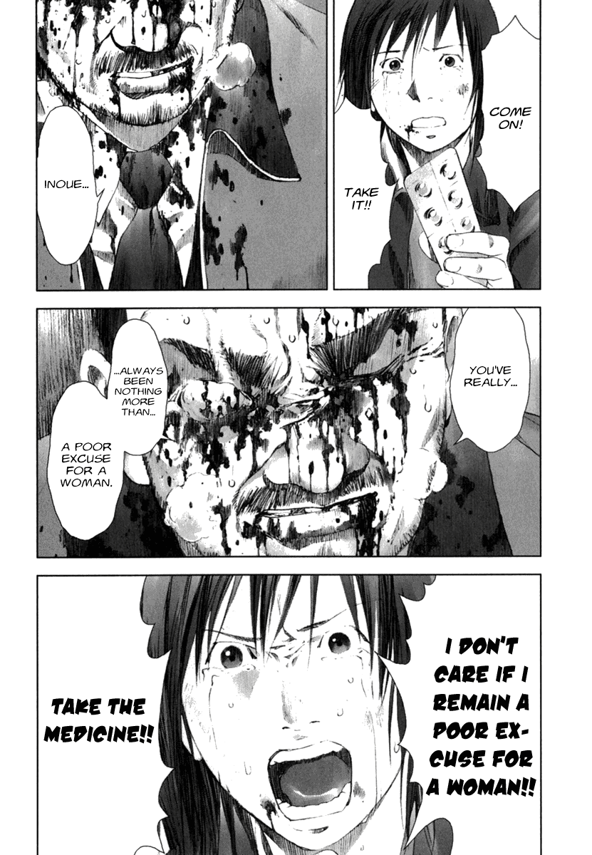 Read Manhole (en) Manga Online