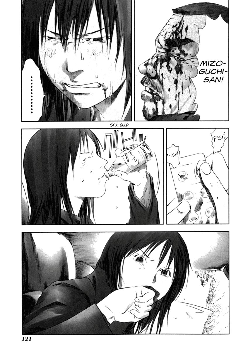 Read Manhole (en) Manga Online