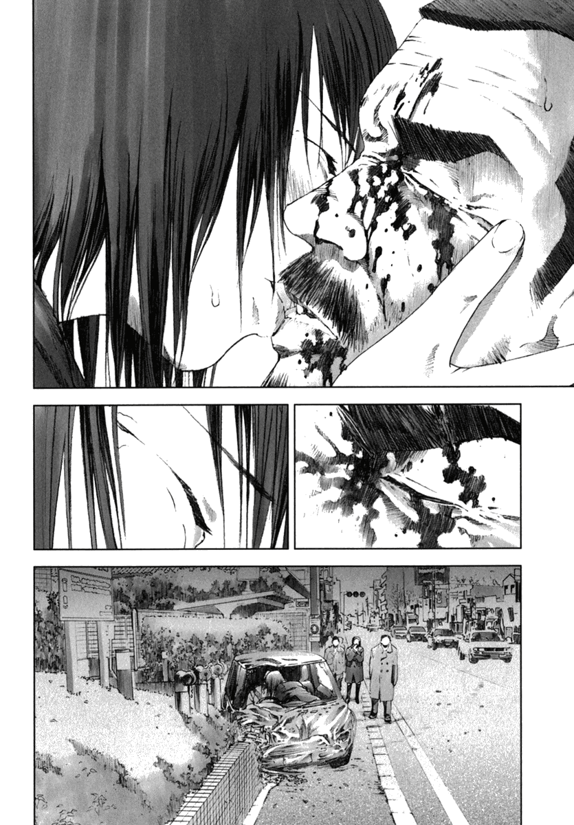 Read Manhole (en) Manga Online