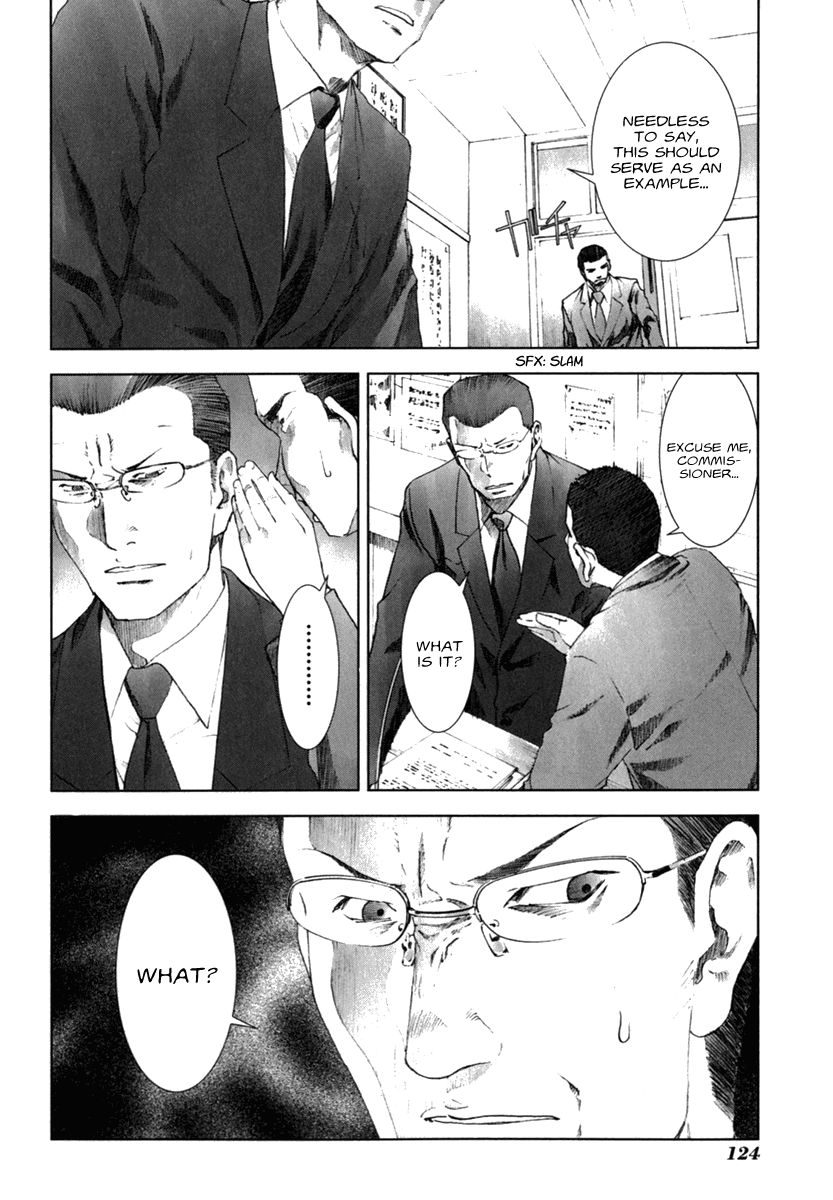 Read Manhole (en) Manga Online