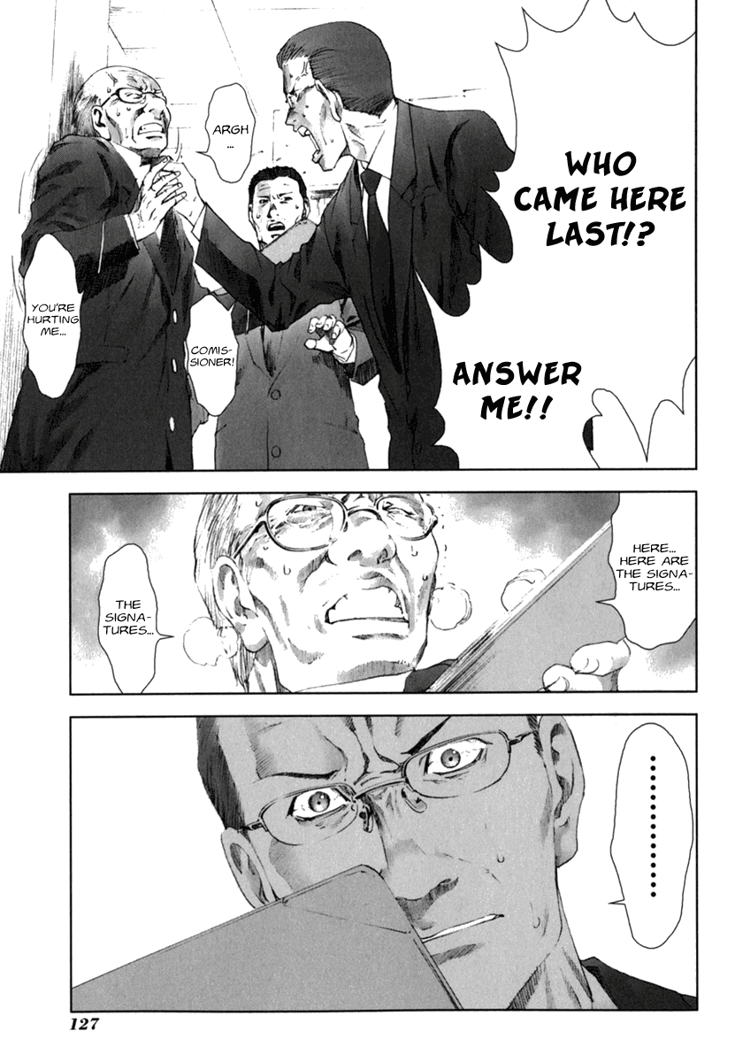 Read Manhole (en) Manga Online