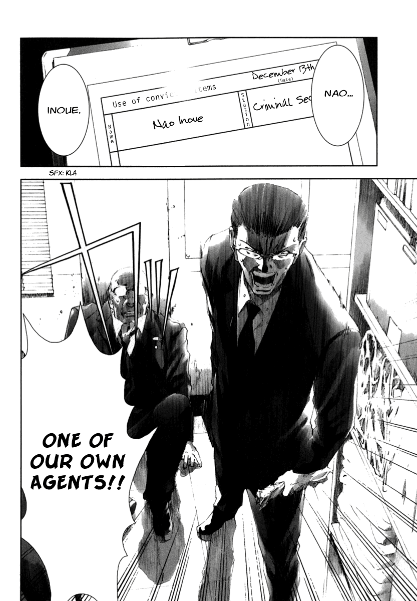 Read Manhole (en) Manga Online