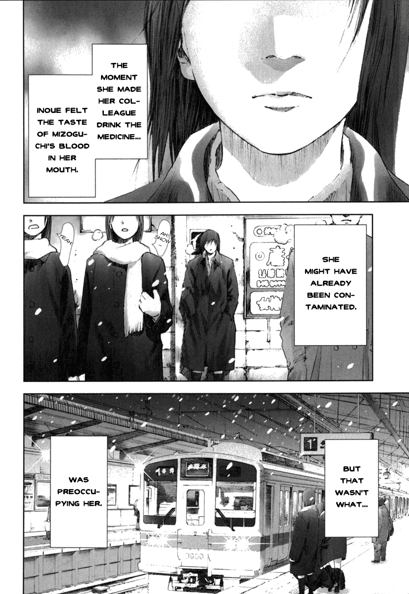 Read Manhole (en) Manga Online