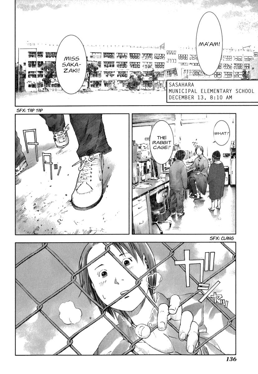 Read Manhole (en) Manga Online