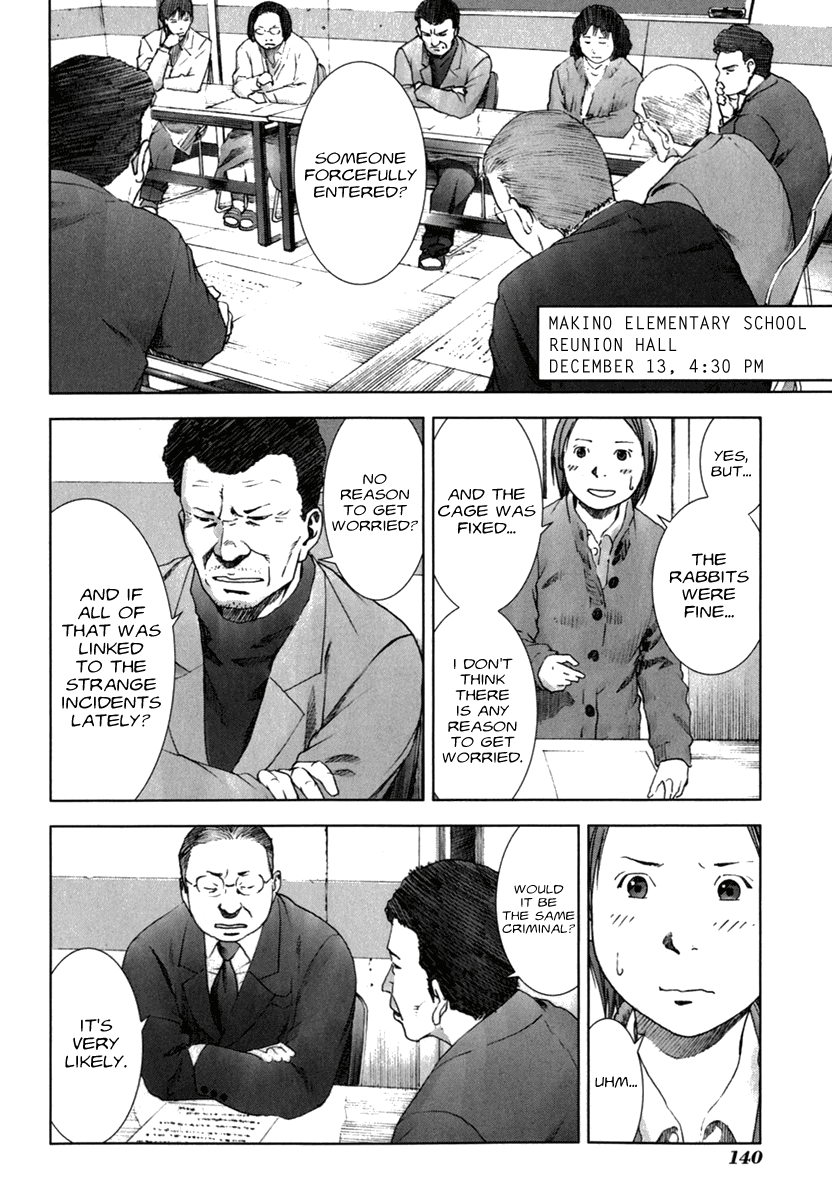 Read Manhole (en) Manga Online