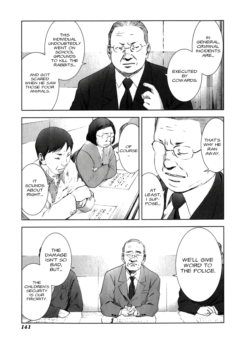 Read Manhole (en) Manga Online