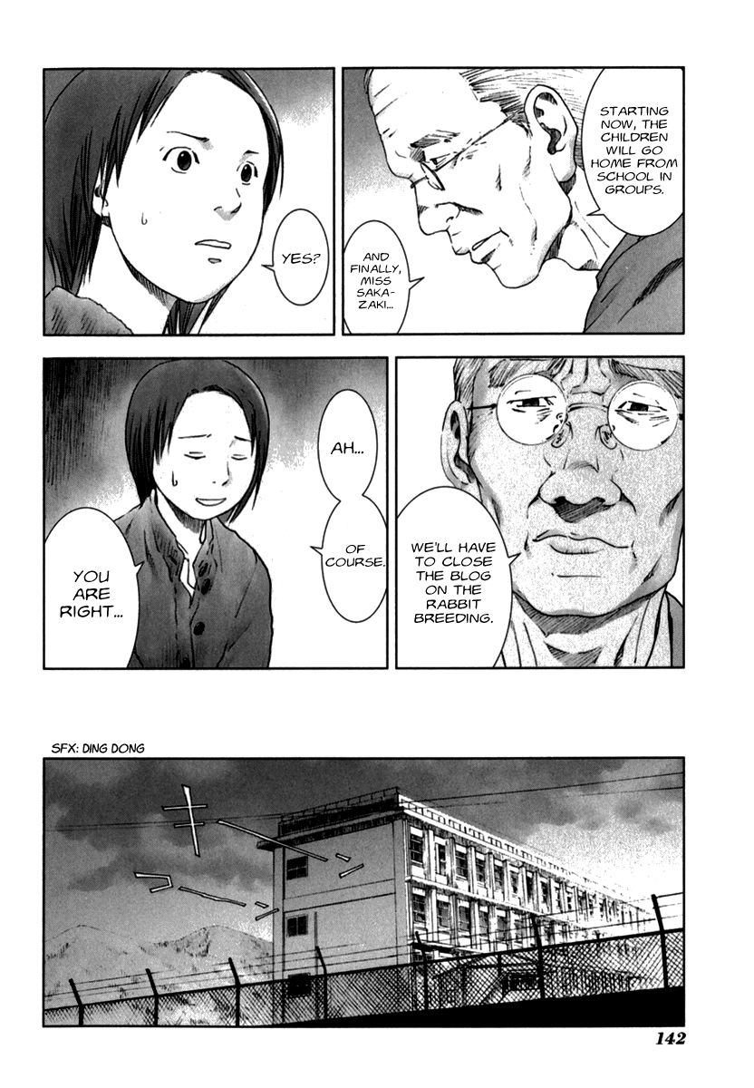 Read Manhole (en) Manga Online