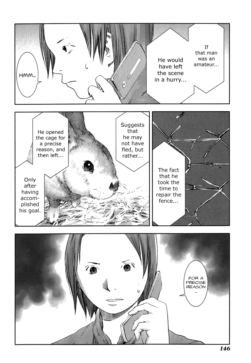 Read Manhole (en) Manga Online
