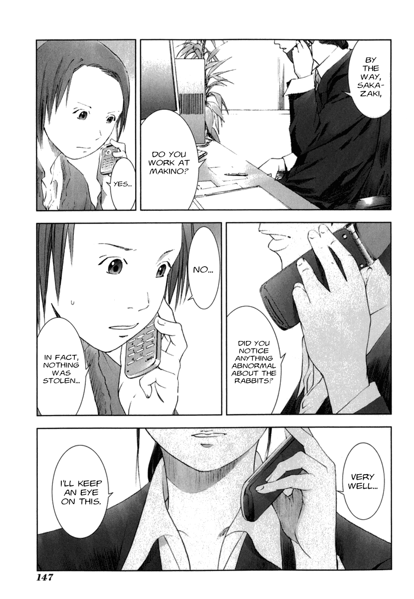 Read Manhole (en) Manga Online