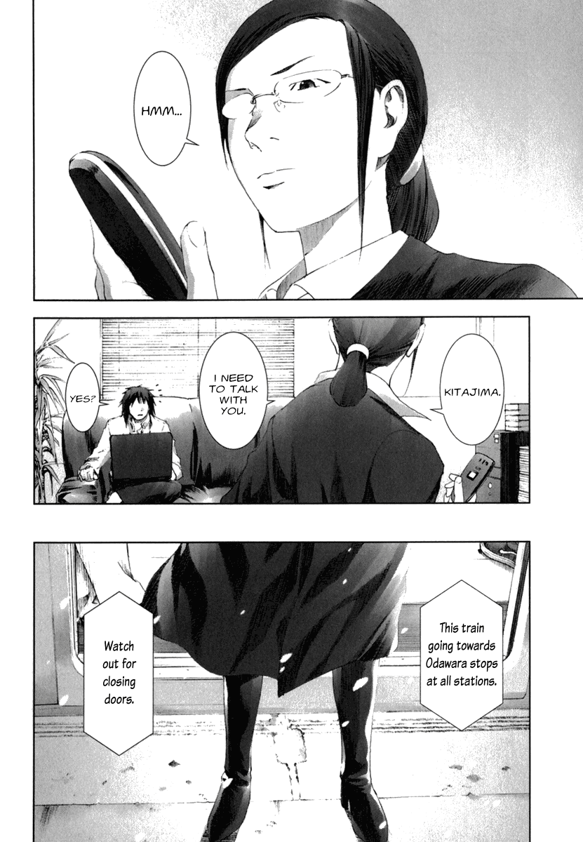 Read Manhole (en) Manga Online