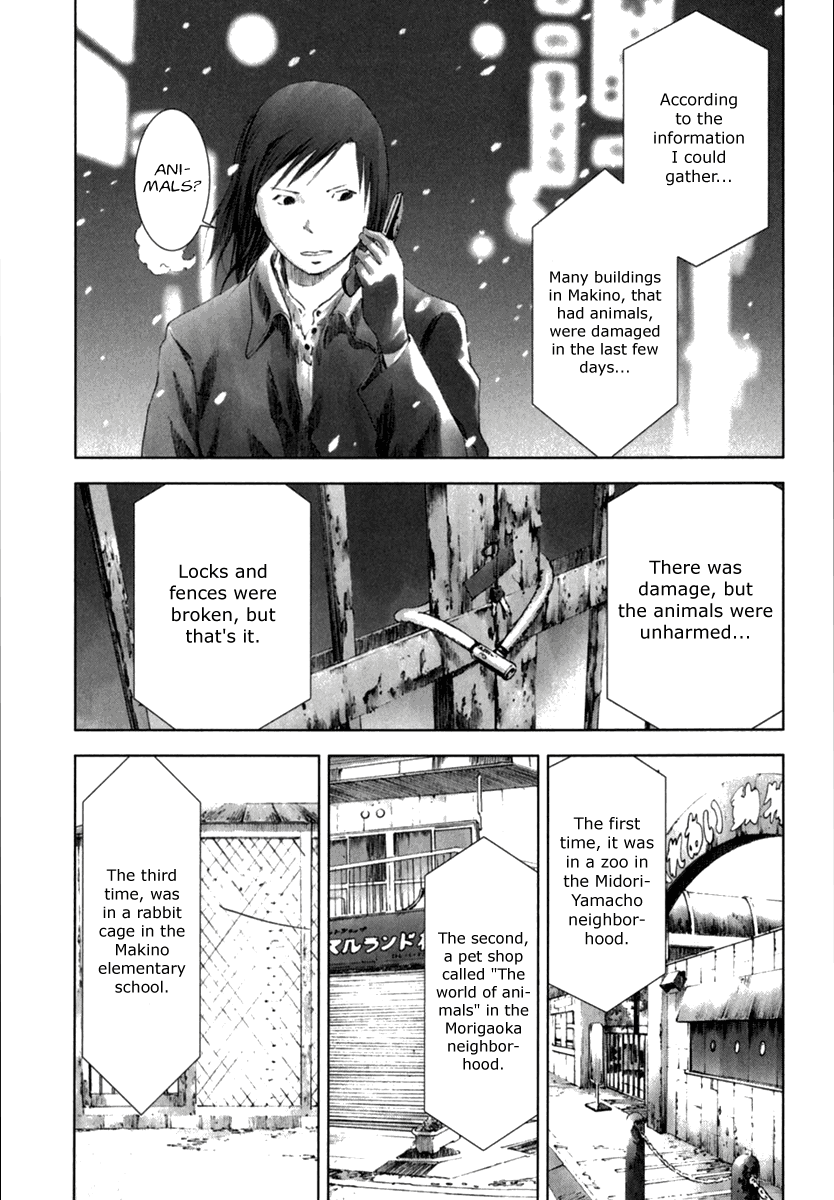 Read Manhole (en) Manga Online