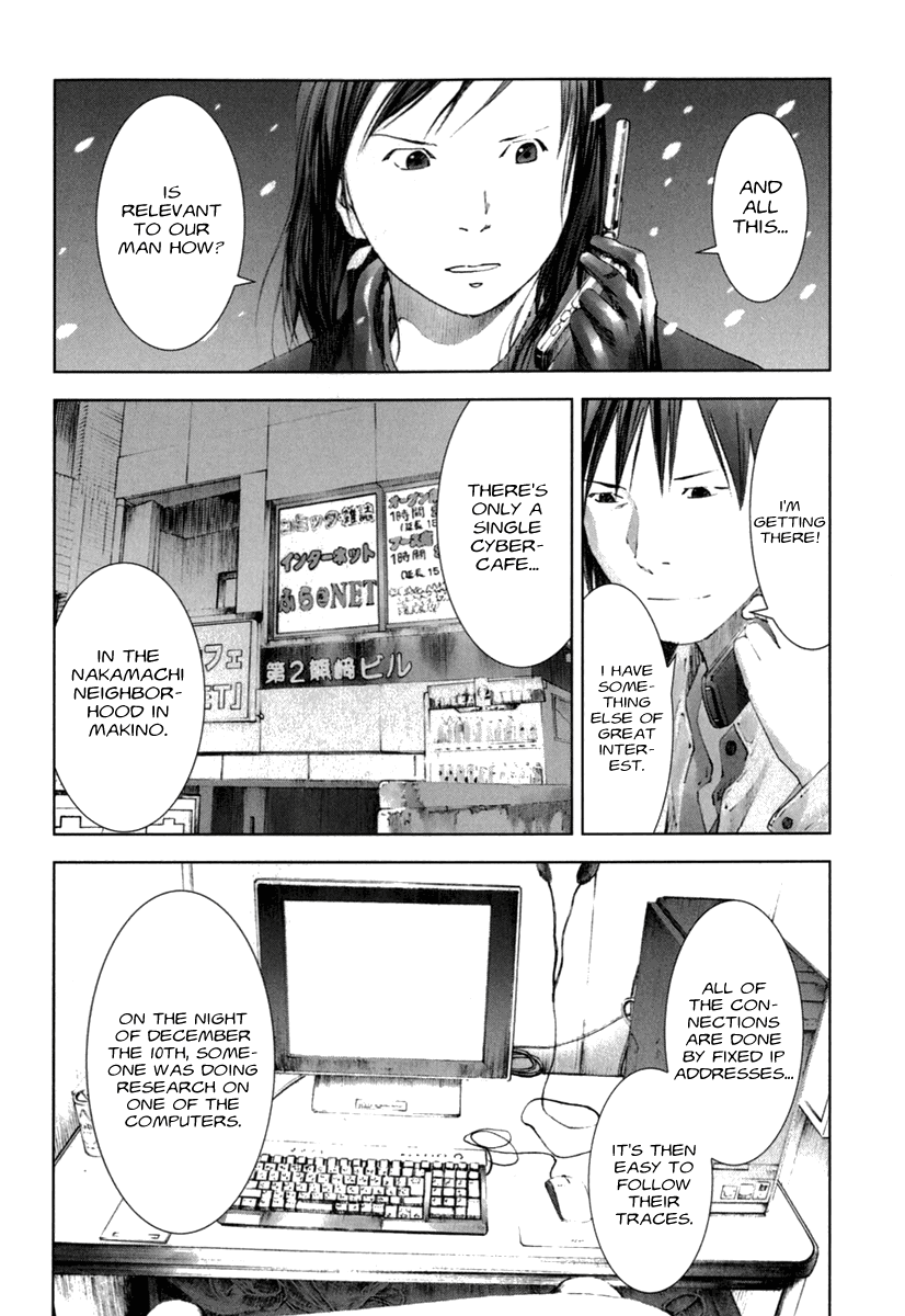 Read Manhole (en) Manga Online